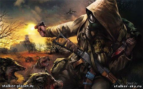 Патч версии 1.6.02 для СТАЛКЕР Зов Припяти.
